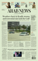 Arab News 17 Apr 2024.pdf